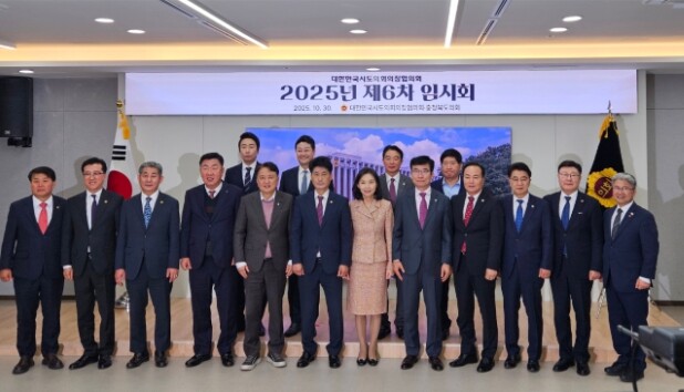 전북도의회 문승우 의장, ‘체육인 삶...