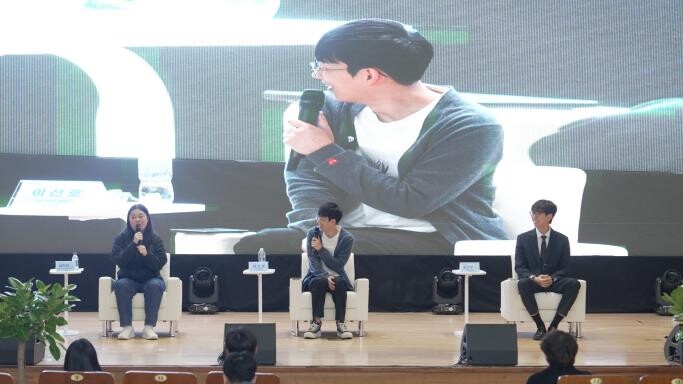 경상국립대학교 창업콘서트, “AI 시...