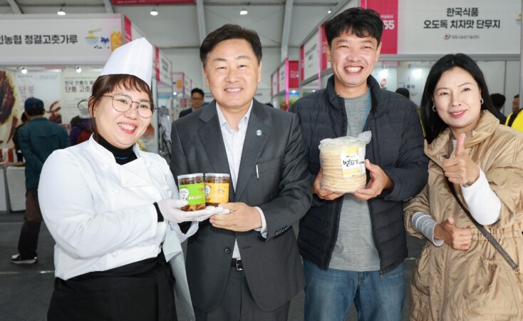 김관영 전라북도지사, 전주국제발효식품...