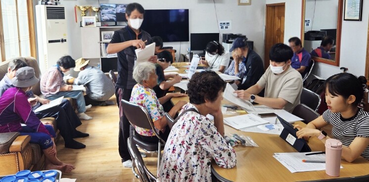 경상남도 환경보건센터, 환경유해인자 ...
