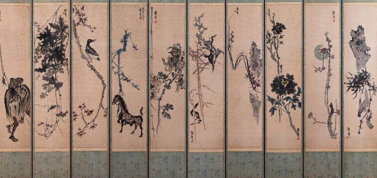 대전시 ‘나눔으로 빛난 뜻’ 이응노 ...