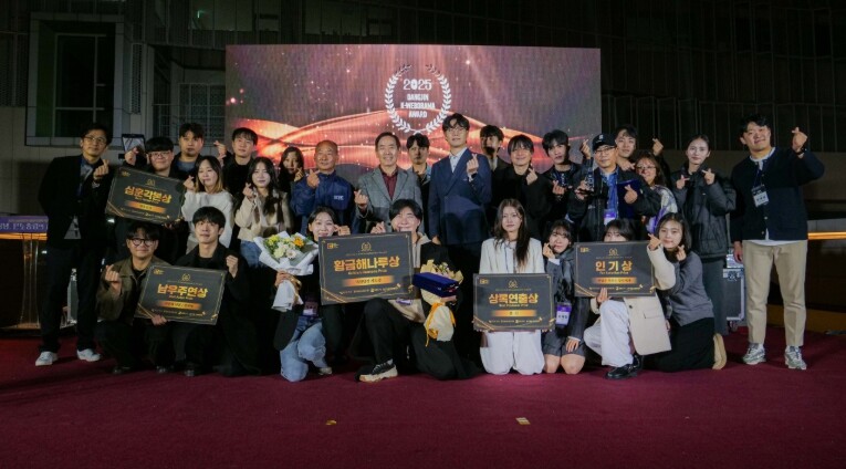 경기도의회 K-웹드라마 어워드 대상 ...