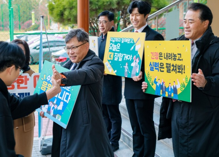 유정기 전북특별자치도교육감 권한대행 ...