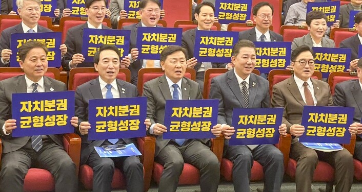 전북, ‘균형성장 3특