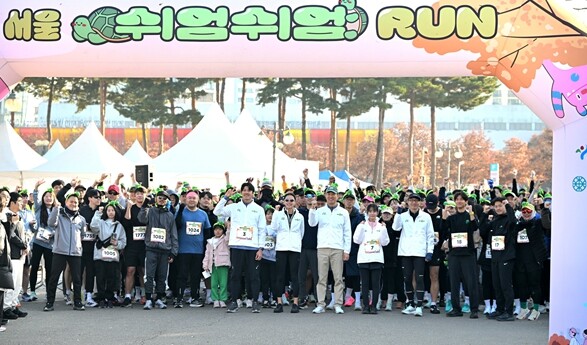 오세훈 시장, 16일(일) ‘2025...