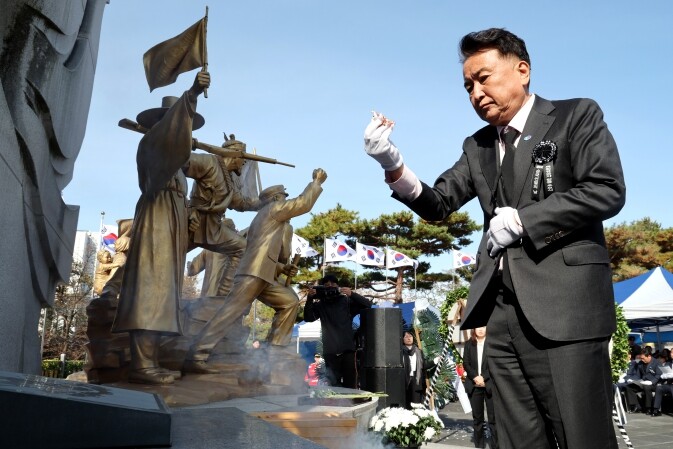 충북도, ‘제86회 순국선열의 날 기...