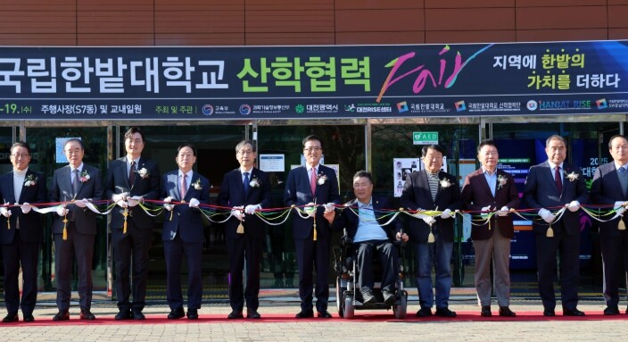 대전시의회 조원휘 의장 “혁신의 불씨...