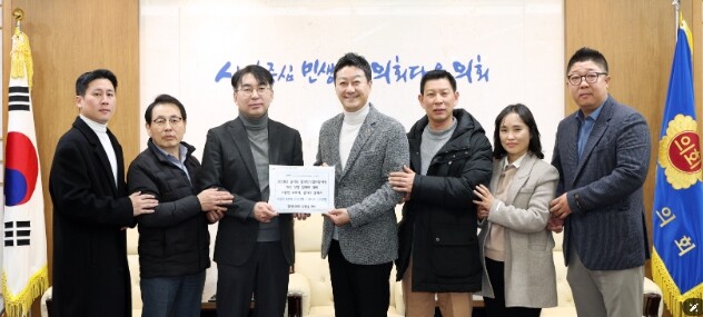 경기도의회 김진경 의장, 경기도 내년...