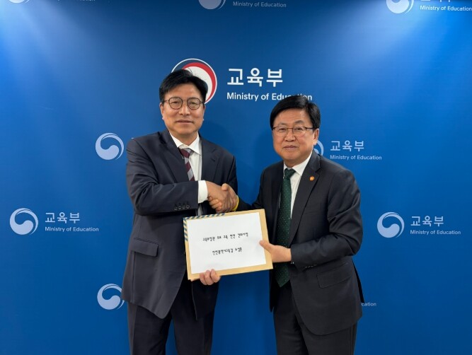 도성훈 인천광역시교육감, 최교진 교육...