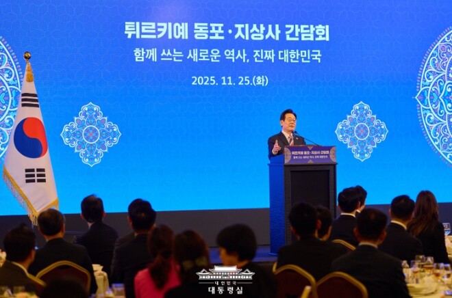 튀르키예 동포 만난 이재명 대통령 &...