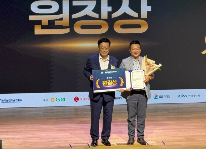 농식품부, 농장을 떠난 과일 새로운 ...