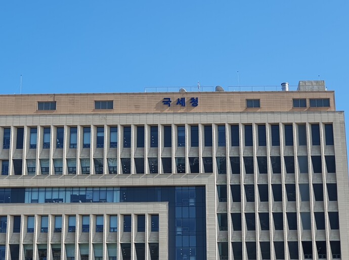 국세청, 폐업 소상공인의 재기 지원을...