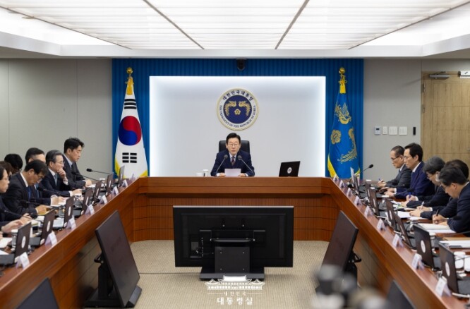 이재명 대통령, 제16차 수석 보좌관...