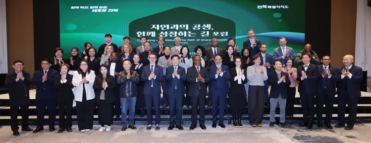 전북자치도, 주한 외교사절단 초청 ‘...