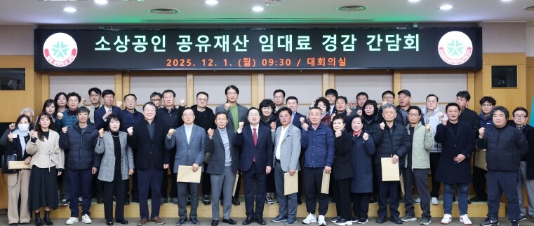 이장우 대전시장, 소상공인과 민생경제...