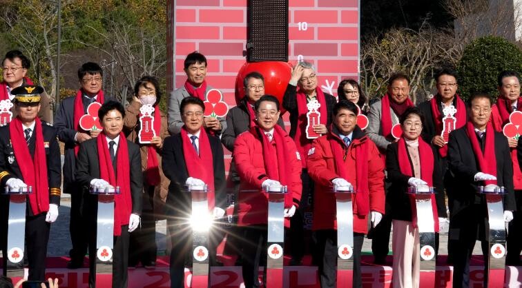 전남도, 114억 목표 ‘사랑의 온도...