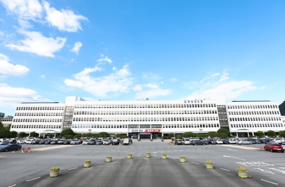 경남도, 정부예산 국비 11조 6,7...