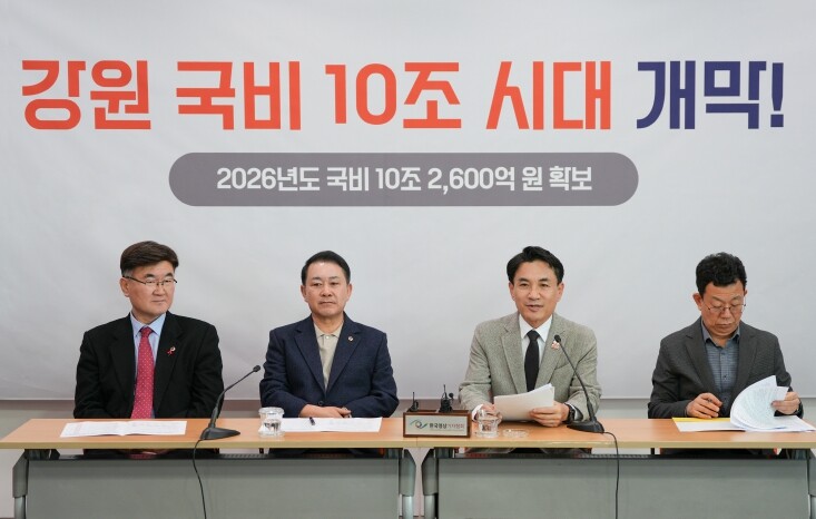 강원 국비 10조 시대 개막...김진...