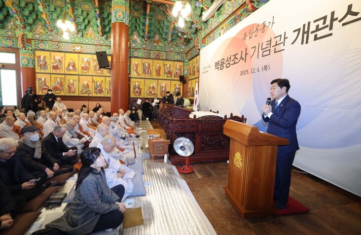 전북도 ‘독립운동가 백용성조사 기념관...