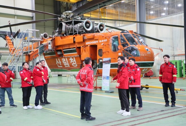 김진태 강원도지사, 산림항공본부 찾아...