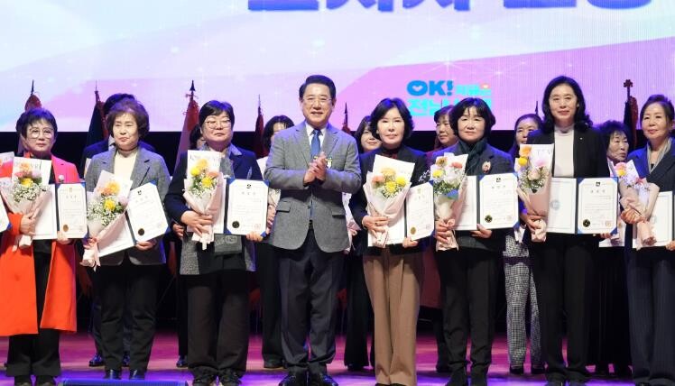 전남도, 여성 리더들과 기후위기 대응...