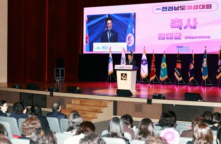 김태균 의장, 전남 여성은 전남의 미...