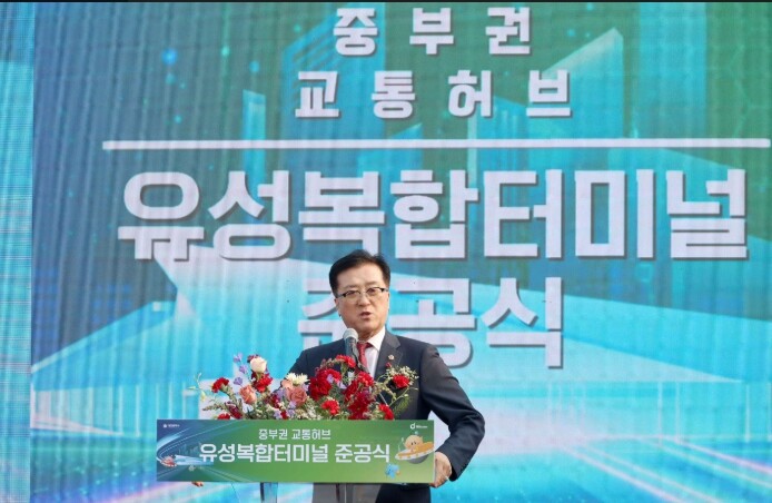 대전시의회 조원휘 의장 “대전 서북부...