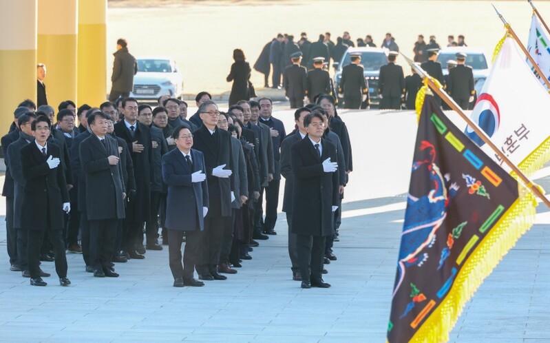 이장우 시장, 병오년 새해 첫날 현충...