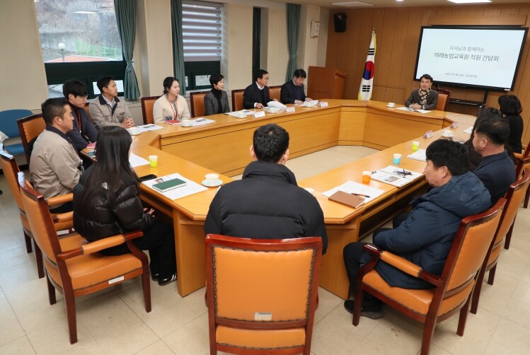 김진태 강원특별자치도지사, 미래농업교...