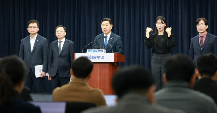 김관영 지사,“지방주도성장 선두 서겠...