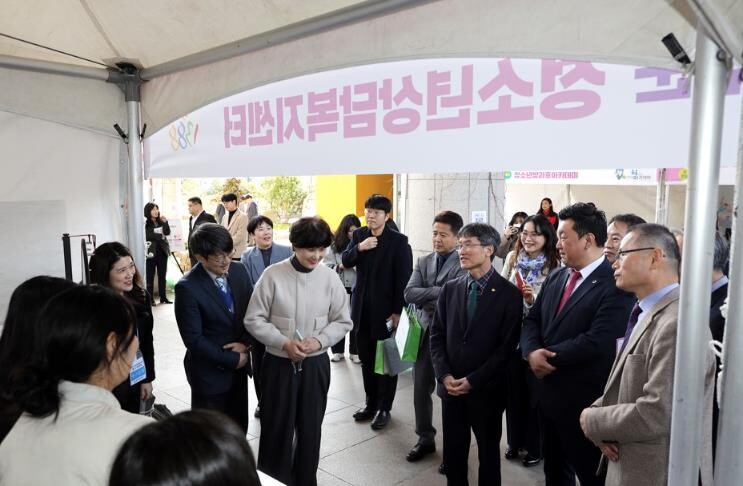 울산형 학생맞춤통합지원으로 든든한 울...