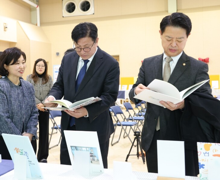 도성훈 교육감, 김영호 국회 교육위원...