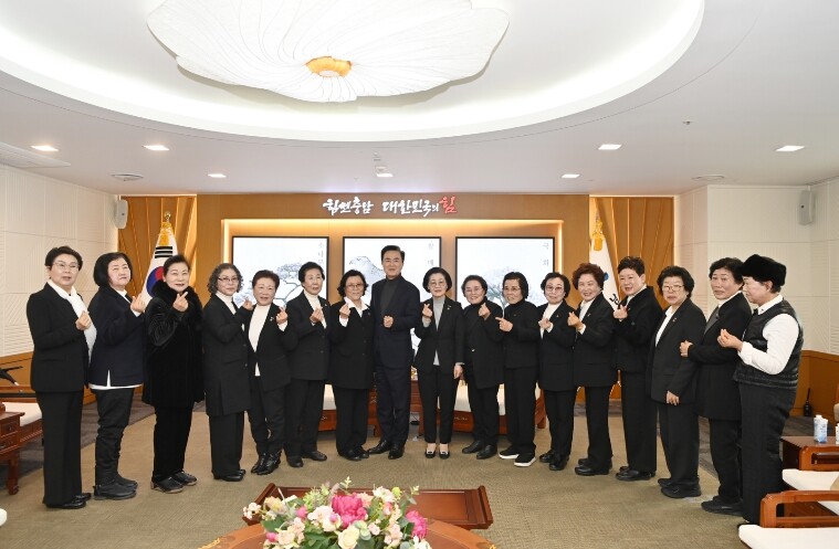 충남도, 국가 유공자와 유가족 예우 ...