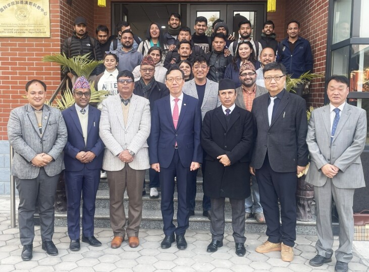 경상국립대학교, 네팔 1위 트리부반대...