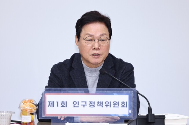 경남도, 2026년부터 인구정책 ‘4...