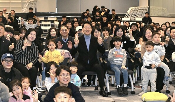 오세훈 시장, 24일(토) 미리내집 ...