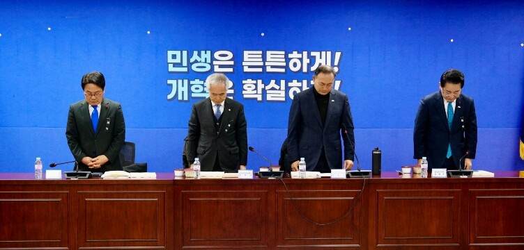 광주광역시, 통합시 명칭 ‘전남광주특...