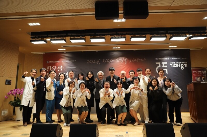 가톨릭대학교 은평성모병원 ‘환우를 위...