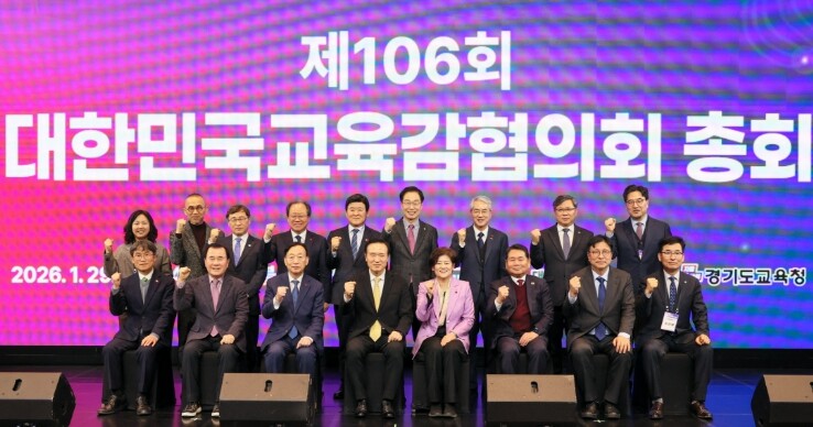 도성훈 인천시교육감, 교육활동보호 위...