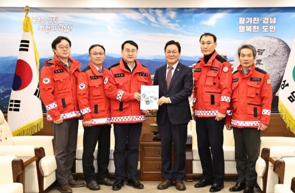 경남도, 재선충·대형산불 ‘국가적 산...