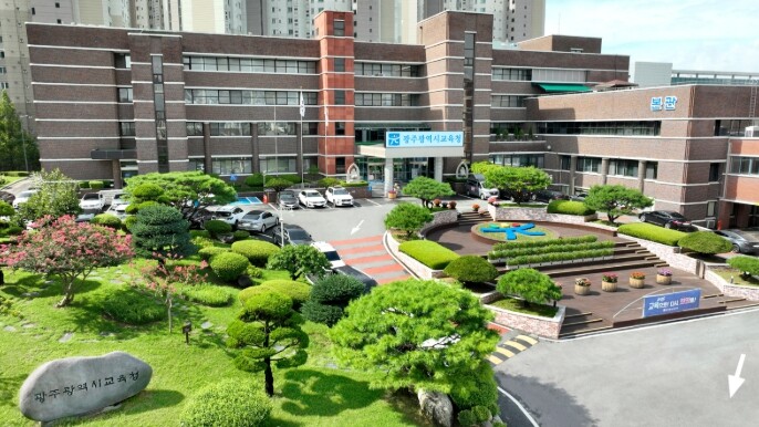 이정선 광주광역시교육감 “완전한 광주...