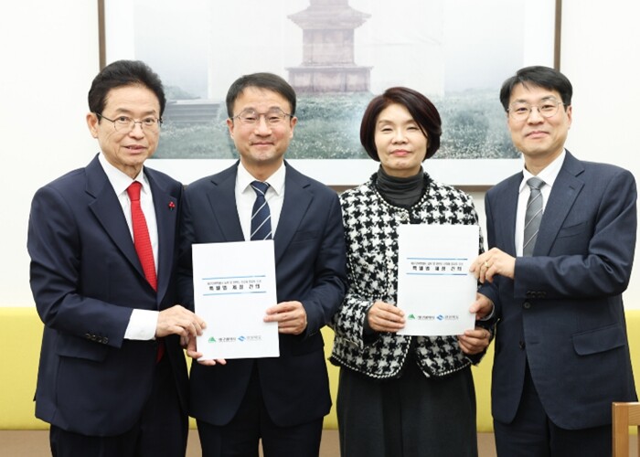 대구시·경북도, 행정통합 특별법 국회...