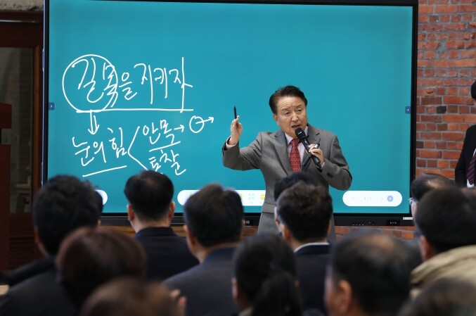 김영환 충북도지사, “바다가 없다는‘...