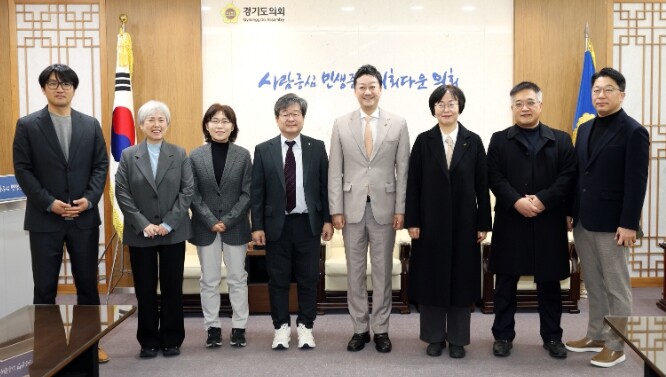 경기도의회 김진경 의장, 경기지역 야...