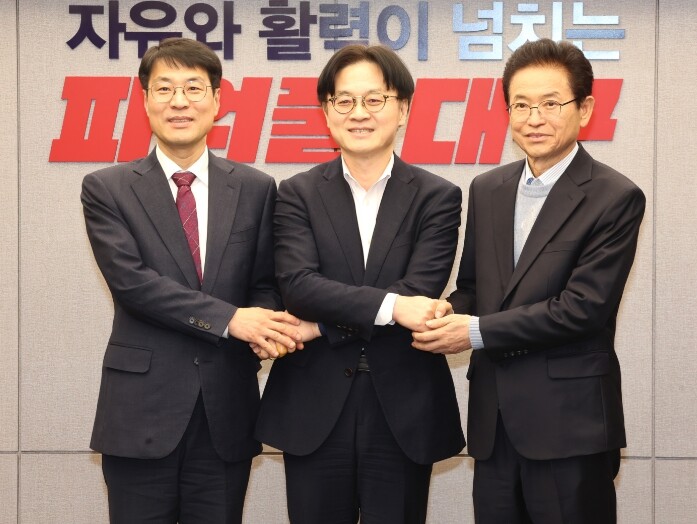 이철우 도지사, 산업부 장관에게 5극...