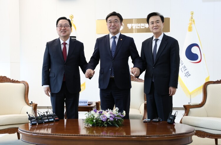 충남도, 행안부장관 만나 재정·권한 ...