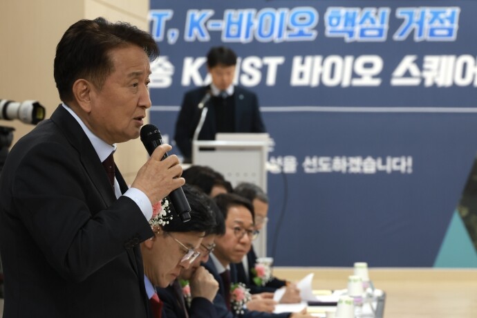 충북도, AI 바이오 선도 KAIST...