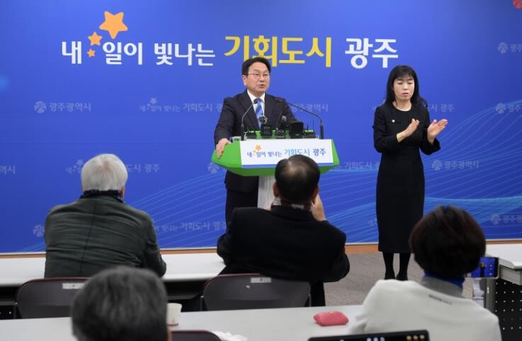 광주광역시 강기정 시장, “핵심 공공...