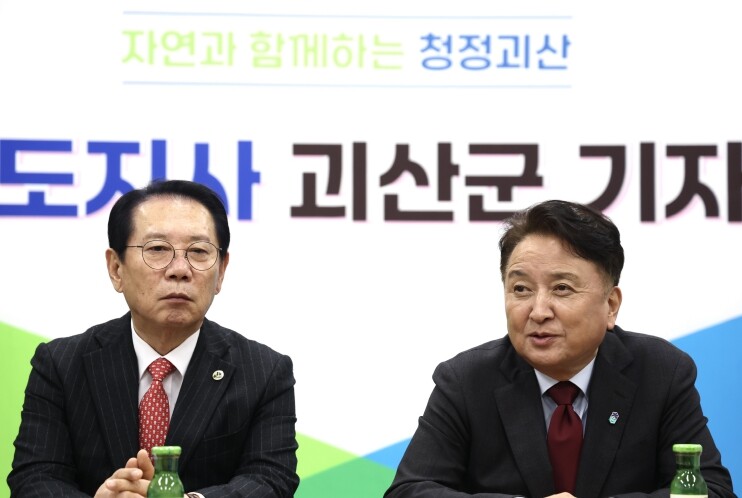 김영환 충북도지사, 괴산군 찾아 현안...