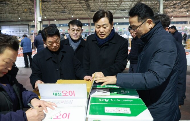 전북자치도, 설 명절대비 성수품 농수...